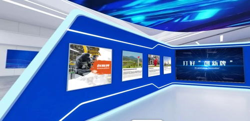 小康智能新能源創新科技研發總部基地落戶沙坪壩，引領技術開發新篇章