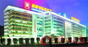 2015年中國高技術(shù)產(chǎn)業(yè)突破萬億產(chǎn)值 技術(shù)創(chuàng)新驅(qū)動經(jīng)濟(jì)新引擎